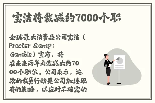91吃瓜事件黑料吃瓜