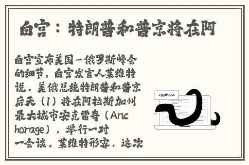 羞羞漫画登陆页面免费网址